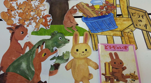 パネルシアター